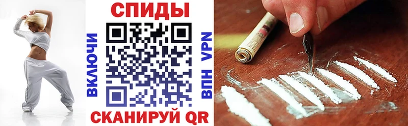 АМФЕТАМИН Premium  Купить  Корсаков 