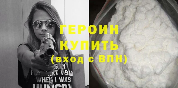 ешки Корсаков