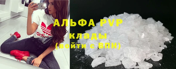 2c-b Костерёво