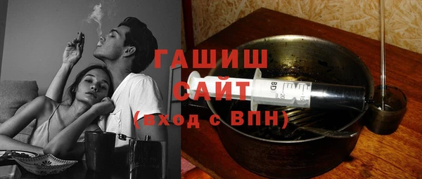 ешки Корсаков