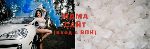 ешки Корсаков