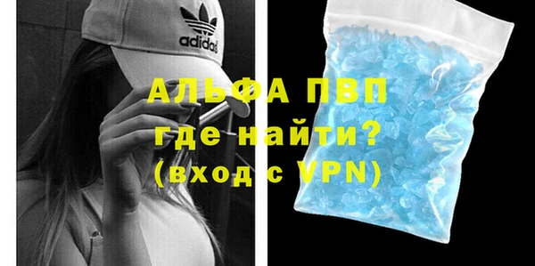 мет Коряжма
