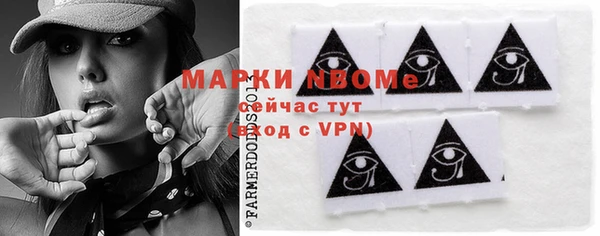прущая мука Иноземцево