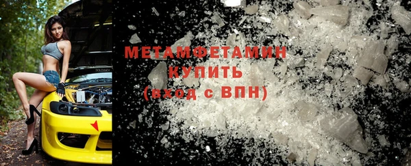 мет Коряжма