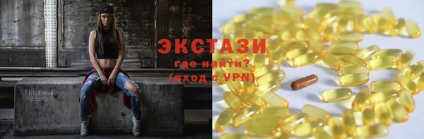 2c-b Костерёво