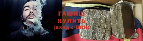 2c-b Костерёво