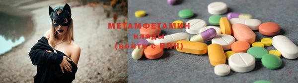 2c-b Костерёво