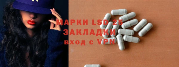 2c-b Костерёво