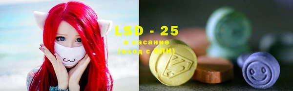 мет Коряжма