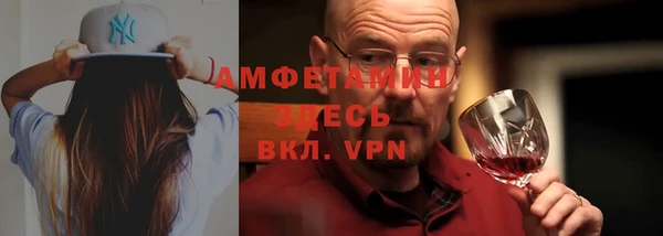 2c-b Костерёво