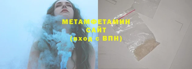 2c-b Костерёво