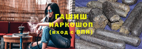 ешки Корсаков