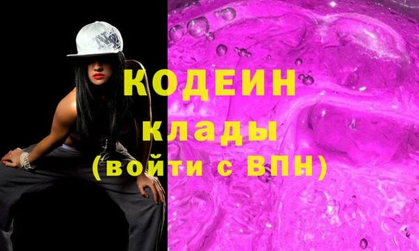 мет Коряжма