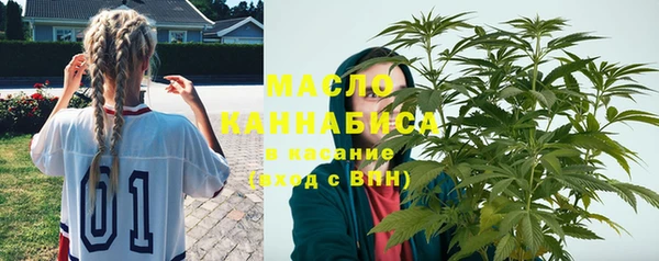 мет Коряжма