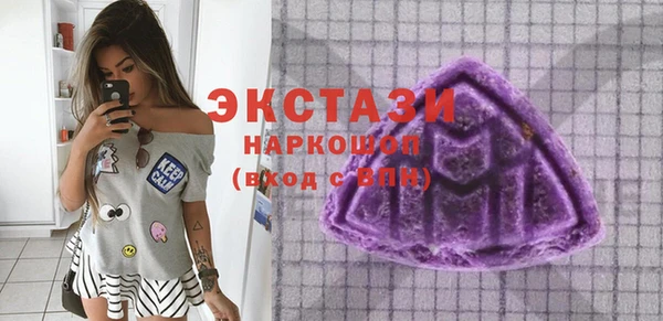 2c-b Костерёво
