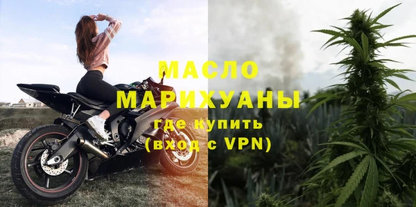 дурь Кущёвская
