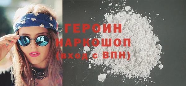 2c-b Костерёво