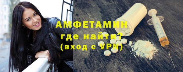 2c-b Костерёво