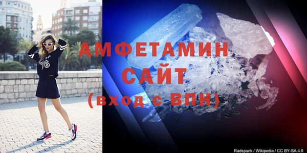 2c-b Костерёво