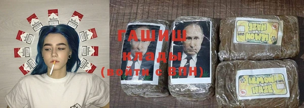 мет Коряжма
