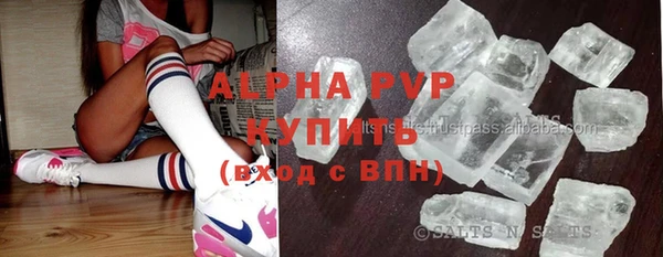 мет Коряжма