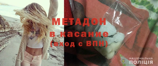 дурь Кущёвская