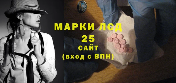 мет Коряжма
