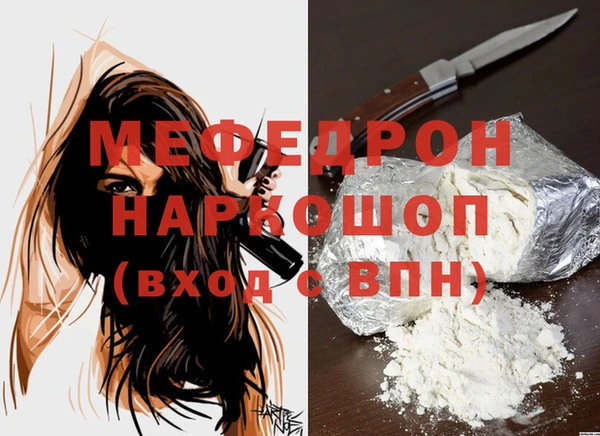 мет Коряжма