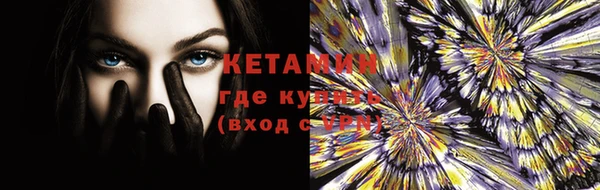 мет Коряжма