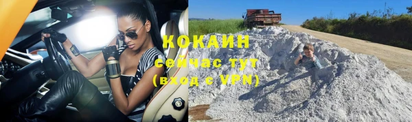 мет Коряжма
