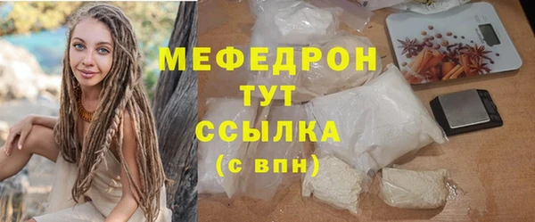 мет Коряжма