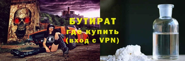 2c-b Костерёво