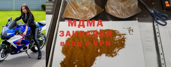 2c-b Костерёво