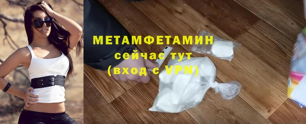 ешки Корсаков