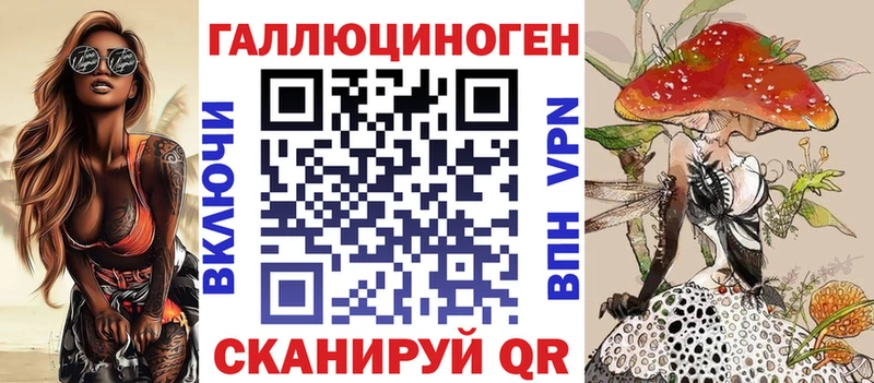 Псилоцибиновые грибы GOLDEN TEACHER  Купить где  Корсаков 